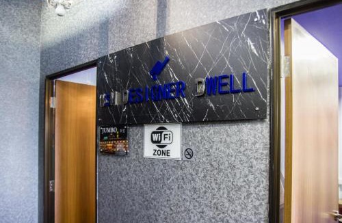 Si Dua Besar Hotel | USM Designer Dwell