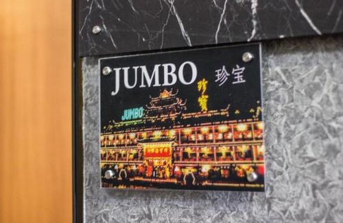 Si Dua Besar Hotel | USM Designer Dwell