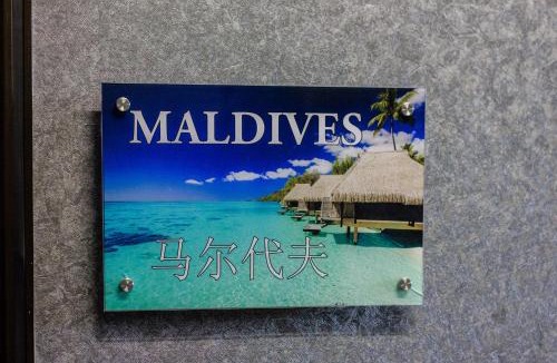 Si Dua Besar Hotel | USM Designer Dwell