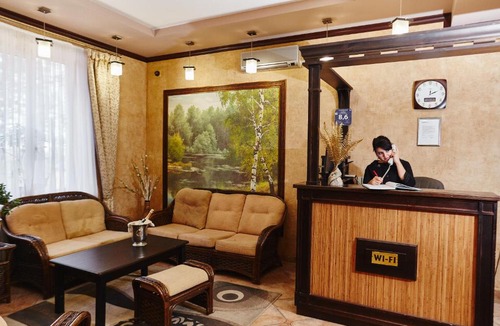 Kislovodsk House | Villa Park