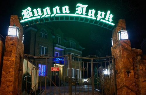 Kislovodsk House | Villa Park