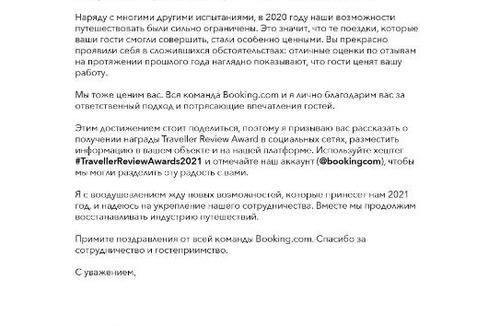 Cheboksary Apartment | VIP