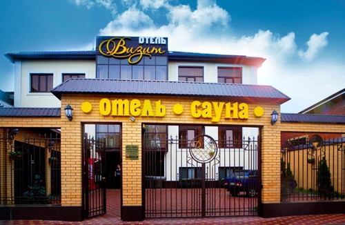 Rostov-on-Don Hotel | Vizit Hotel