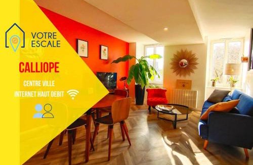 North district Apartment | Votre Escale - Magellan Cinéma