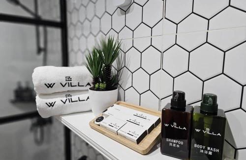 Kundasang House | W Villa 7 Kundasang