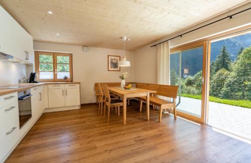 Oberstdorf Apartment | Waldgut
