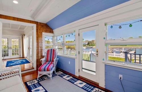 Centerville House | Waterfront Walk to Beach