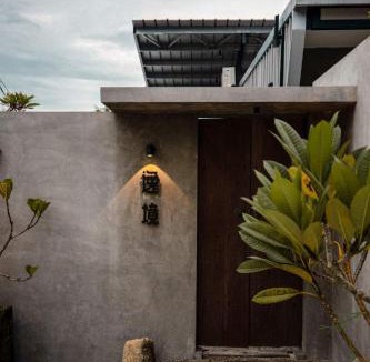 Central Seberang Perai Villa | Yi Luxury Villa, Bukit Mertajam