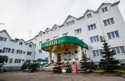 Kaluga Hostel | Yolki Hostel