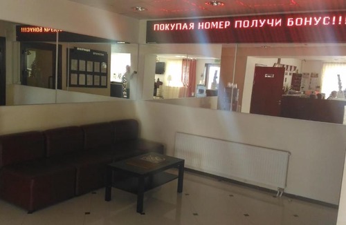 Kaluga Hostel | Yolki Hostel