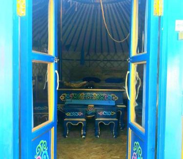 Saint-Thibault Other | Yourte du pied de loup