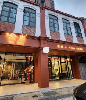 Chinatown Hotel | Yu Hotel Chinatown