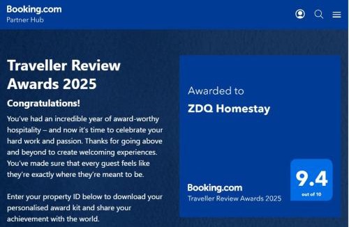 Durian Tunggal House | ZDQ Homestay