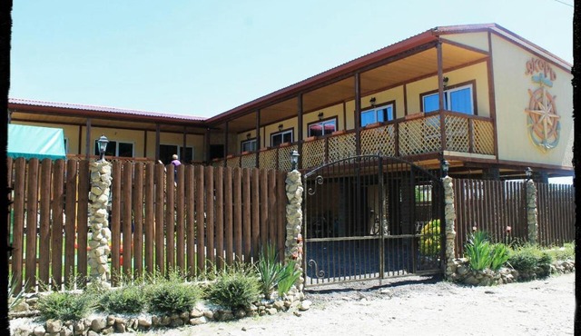 База отдыха "ЯКОРЬ"