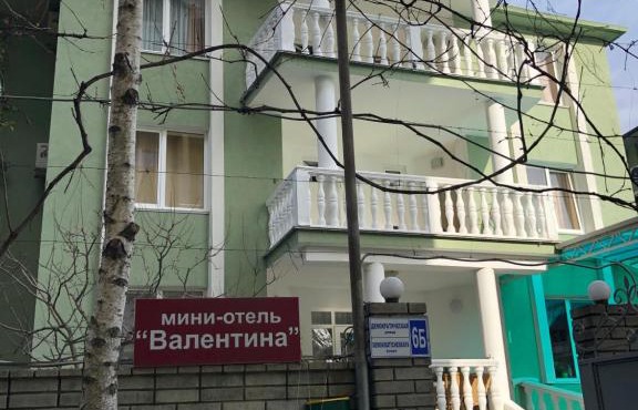 Гостевой дом Валентина