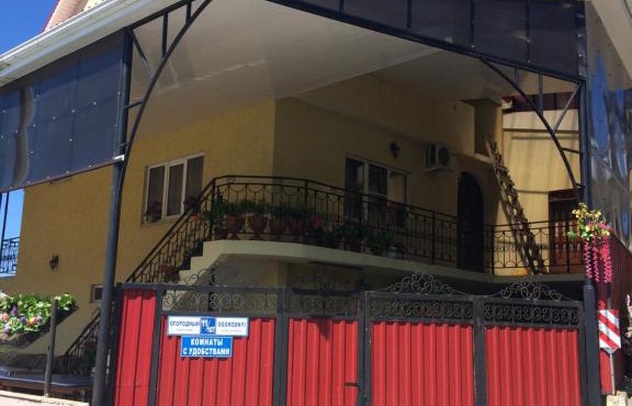 Гостевой дом "Панорама"