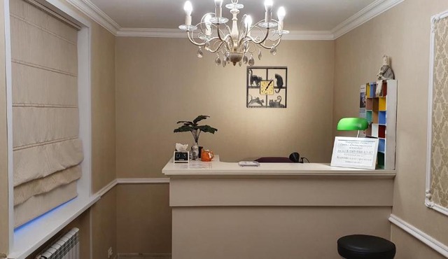 Гостевой Дом "Созвездие"