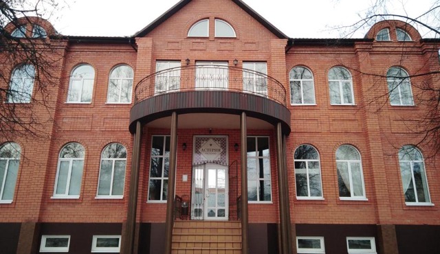 Гостиница Астерия