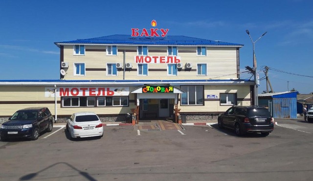 Гостиница Баку