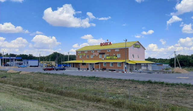 Гостиница Волга