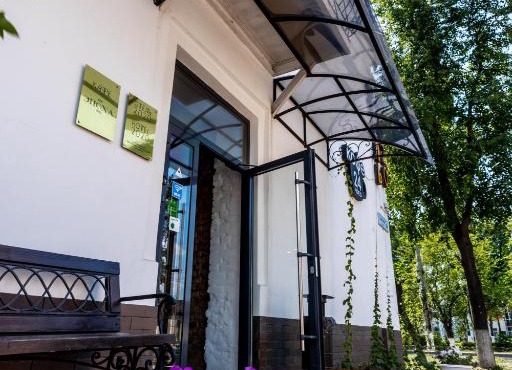 Отель 2020 Йошкар-Ола