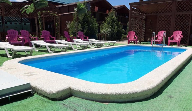 Славное местечко