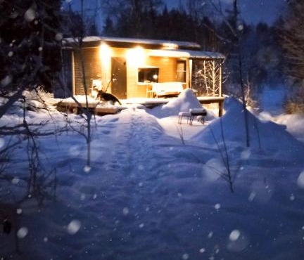 Солнечный Туттихутор