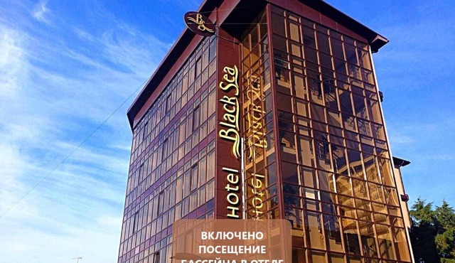 Экодом Black Sea