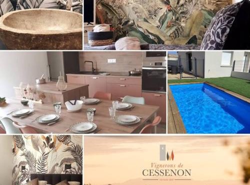 ღ L'Orb Enchanté - Piscine chauffée, Clim, Netflix