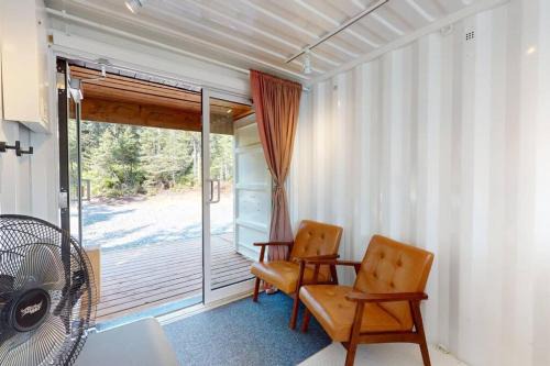 Öbois Charlevoix - ÖBox lake view