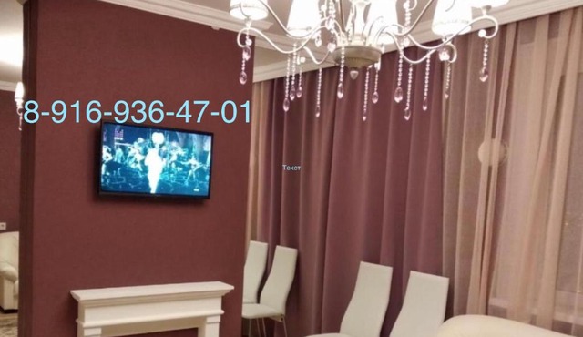 Апартаменты-Студии КРОКУС