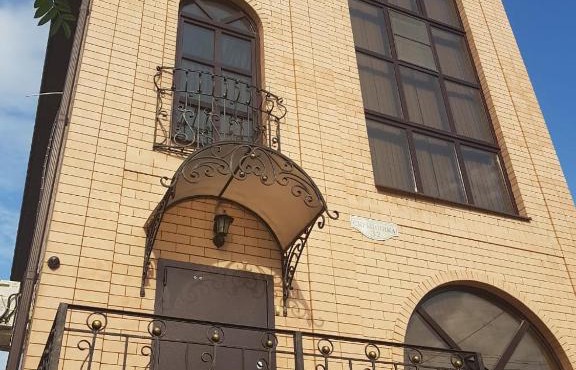 Гостевой дом Скрыпника32