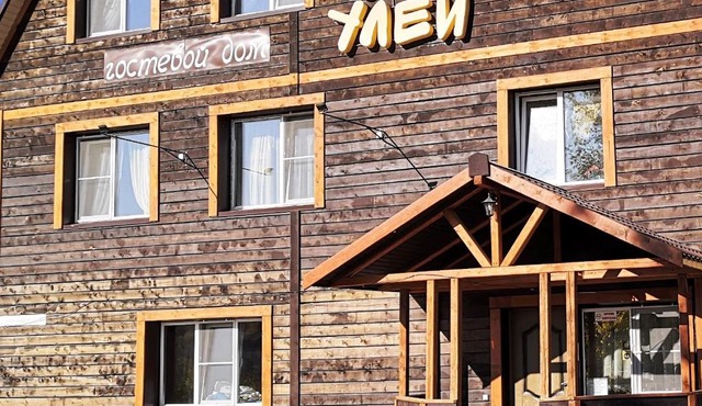 Гостевой дом Улей