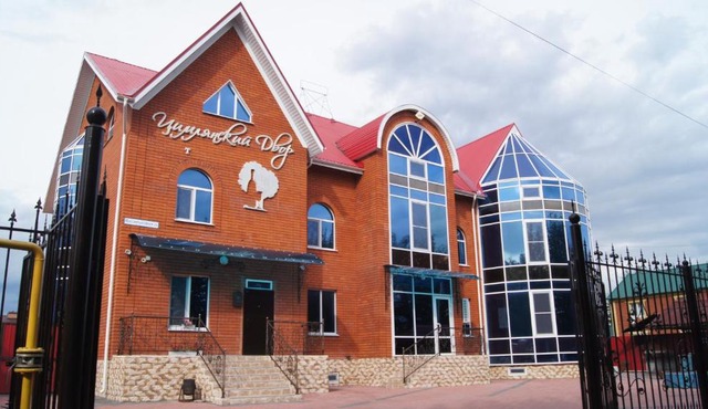 Гостевой дом Цимлянский двор