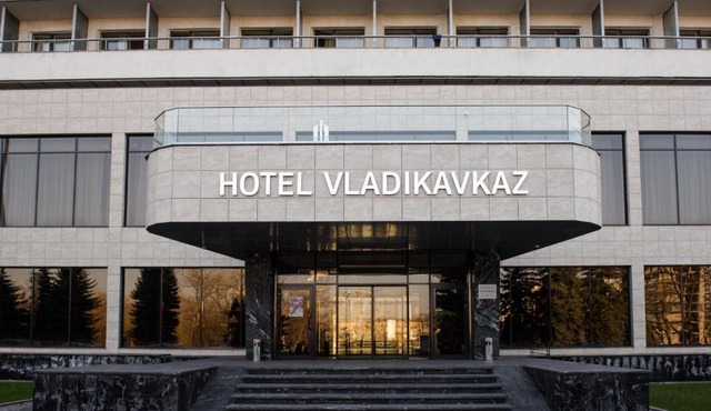 Гостиница Владикавказ Интурист-Осетия
