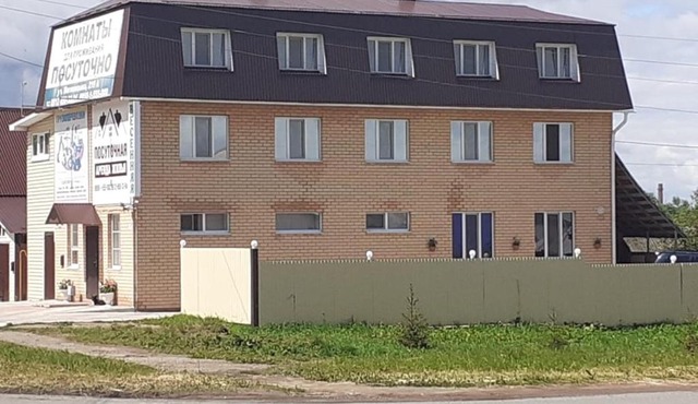 Гостиница «На Весенней»