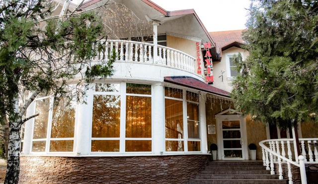 Гостиница Maxim