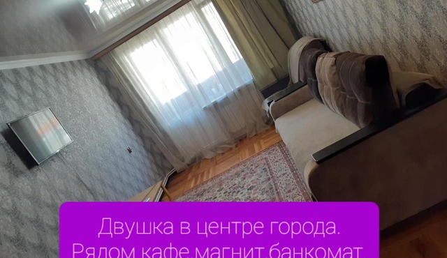 Красота гор Приэльбрусья