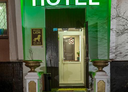 Отель лион