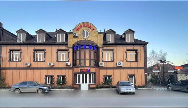 Отель "Фрегат"