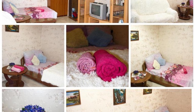 Солнечный рай