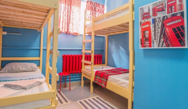 Хостел ВокругСвета