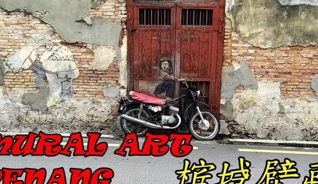 22 Macalisterz@Georgetown Premium New2025