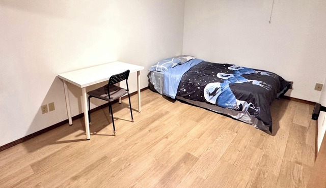 A cozy homestay @ Stastone