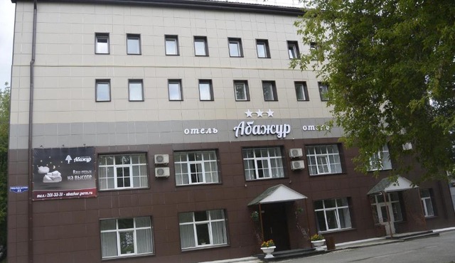 Abazhur Hotel