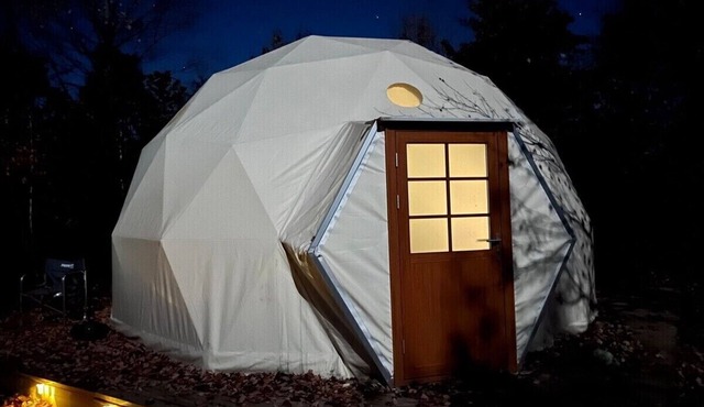 Adorable, private GeoDesic Dome in Siren