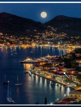 Afroessa Apartment Ithaca ΙΙ