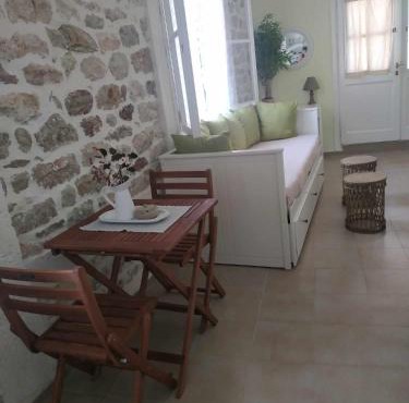 Afroessa Apartment Ithaca