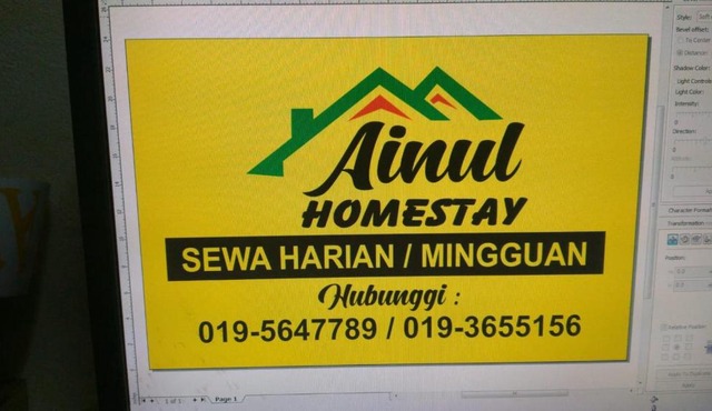 Ainul 74 Homestay