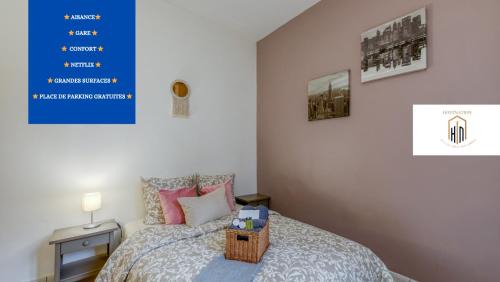 Aisance Confort Gare Netflix